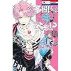 [ б/у ] много . kun сейчас ...!? 1-11 шт комплект . пробег ..[ прокат ] [ комикс ] [ манга ]