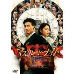 [ б/у ] форель kaleido * Night [ прокат ] [DVD]