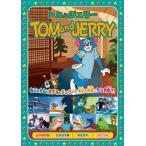 [ б/у ] Tom . Jerry TOMandJERRY Vol.9 сон . исчезнувший ba can s[ прокат ] [DVD]
