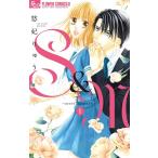 [ б/у ] S&amp;M sweet marriage все 12 шт .. комплект .....[ прокат ] [ комикс ] [ манга ]