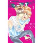 [ б/у ]........ Kiss 1-5 шт комплект . месяц ...[ прокат ] [ комикс ] [ манга ]