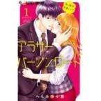 [ б/у ]ala сервер Gin load все 3 шт .. комплект ......[ прокат ] [ комикс ] [ манга ]