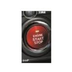 SUBARU Subaru оригинальная деталь CHIFFON шифон старт кнопка покрытие красный 08161F2002