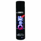 染めQテクノロジィSomay-Q Technology 油彩 染めQ ミニ染めQ エアゾール 70ml ホワイト