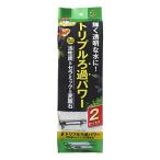 jeksGEX AQUA FILTER двойной коврик энергия 2 комплект входить 60cm верхняя часть фильтр для 