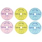  первый .. приспособление наматывать spool сиденье EVA кейс входить средний рыбалка 