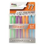 Tabatatabata Golf чай пластик чай длинный чай глициния рисовое поле Pro использование подъёмник чай тонкий B 77mmbi bit цвет 8 шт. входит GV1420 B 77