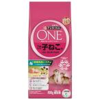 ピュリナワンドライ1歳までの子ねこ...