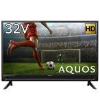 SHARP AQUOS 2T-C32AC2 AQUOS 液晶テレビ、薄型テレビ - 最安値・価格
