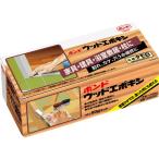 コニシKONISHI ボンド ウッドエポキシ 90gセット タモ白 #26056