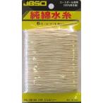 オカムラ技研 JBSO 純綿水糸カード巻 100m 6号