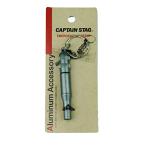  Captain Stag CAPTAIN STAG свисток aluminium аксессуары экстренный свисток срочный час необходимые условия запись бумага имеется титановый серый UM-1891