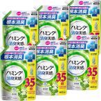 ケース販売ハミング消臭実感 柔軟剤 根本消臭+抗菌バリア リフレッシュグリーンの香り 詰替え用1400ml×6個