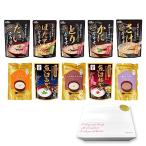 雑炊 おかゆ 高級 レトルト そのま�