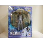 P.O.P NEO-DX 海軍本部大将 青雉【クザン】