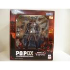 P.O.P NEO-DX 海軍本部大将 赤犬【サカズキ】