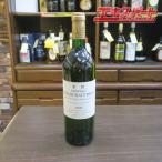 CHATEAU LAVILLE HAUT BRION 1992 автомобиль to-la vi ruo- желтохвост on flat . магазин 