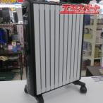 DeLonghi デロンギ マルチダイナミックヒーター オイルヒーター MDHU15-BK 平塚店