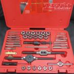 [ б/у прекрасный товар ] Snap-on Snap-on 41pcs ответвление &amp; кости комплект TDM117B сверление инструмент жесткий чехол flat . магазин 