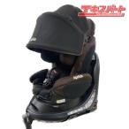 美品 アップリカ チャイルドシート フラディア グロウ ISOFIX Aprica ブラウン 新生児対応 平塚店