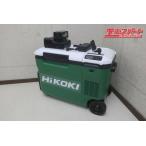  Hitachi Koki Hitachi Koki HiKOKI 18V беспроводной холодный температура .UL18DB большая вместимость 25L уличный рыбалка работа место кемпинг автомобильный дверь . магазин 