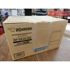  нераспечатанный товар futon сушильная машина Zojirushi RF-FA20-WA белый Smart dry . рисовое поле магазин 