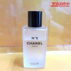CHANEL Chanel N05bo Dio il 200ml. рисовое поле магазин 