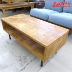  б/у товар akme фурнитура кофе стол Toro iTROY COFFEE TABLE. рисовое поле магазин 