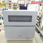  б/у прекрасный товар высокого класса модель Panasonic Panasonic посудомоечная машина с сушкой белый NP-TZ300 2020 год производства . рисовое поле магазин 