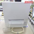 Panasonic Panasonic посудомоечная машина с сушкой NP-TSP1 eko navi установка 2023 год производства . рисовое поле магазин 