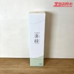 [ не . штекер товар ] 720ml. после энзим . зеленый растения выпуск напиток энзим напиток красота здоровье диета ошибка ma магазин 