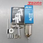 ANEST IWATAane -тактный Iwata маленький размер распылительный пистолет LPH-50 свободный угол cup PC-400SB-2LF 2 позиций комплект частота использования высшее немного .. магазин 