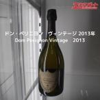 3 не . штекер Dom Perignon Don Perignon желтохвост .to2013 Vintage Vintage шампанское 750ml Don peli.. магазин 