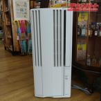  превосходный товар! 2025 год производства принадлежности имеется окно кондиционер Corona CORONA окно кондиционер охлаждение специальный CW-F1825R 2025 год .. магазин 