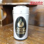 UCO свечной фонарь Solo can редкий старый Logo Gold наклейка .. магазин 