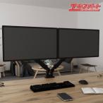  новый товар не использовался товар!FLEXISPOT монитор arm * газ давление тип F8LD.. магазин 