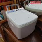  Hitachi Home Tec высота . фирма охлаждение брать ..NEW super microcomputer FB-C70 пара горячая вода машина .. магазин 