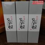 не . штекер основной shochu .. птица ..... птица . sake структура 720ml 25 раз 3 шт. комплект .. магазин 