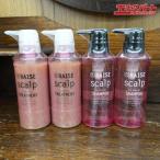 LAMU RAISE лекарство для scalp женский шампунь 2 шт уход 2 шт 4 шт. комплект [ квази наркотики ].. магазин 