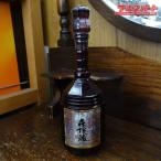 [ Kanagawa префектура / Gunma префектура / Saitama префектура ограничение отправка ] Moriizou приятный .. sake 2006 год несессер есть 600ml potato shochu Moriizou sake структура .. магазин 