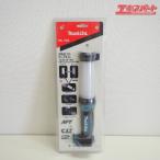  Makita makita заряжающийся LED рабочее освещение ML104 10.8V раздвижной lithium ион батарея для не использовался дверь . магазин 