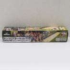  - kHAC инфлятор матрац HAC3067 Montagna нераспечатанный не использовался дверь . магазин 