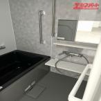  прямой получение / регион ограничение рассылка ограниченный товар klinapyuasis1216 модуль с ванной дверь . магазин 