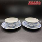 ROYAL COPENHAGEN ロイヤルコペンハーゲン ブルーフルーテッド ハーフレース ティーカップ＆ソーサー 2客セット 戸塚店