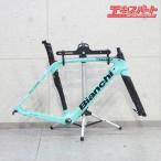 Bianchi Oltre XR3 DISC Di2 F/S 2020 ビアンキ オルトレ ロードバイク フレームセット 戸塚店