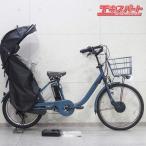 BRIDGESTONE bikke MOB dd BM0B4