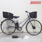 BRIDGESTONE Albelt e A7SB45 2024 ブリヂストン アルベルト 電動アシスト自転車 戸塚店