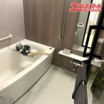  витрина получение / Area ограничение рассылка Panasonic 1418 модуль с ванной mote Leroux m удален товар выставленный товар дверь . магазин 