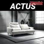 ACTUS/ actus five by five S2167 общий кожа 2 местный . широкий диван дверь . магазин 