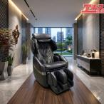  Fuji медицинская помощь контейнер super relax SKS-110 массажное кресло прекрасный товар дверь . магазин 